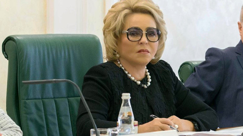 Председатель Совета Федерации рассчитывает, что пройдет время — и люди поймут необходимость изменения пенсионной системы России undefined