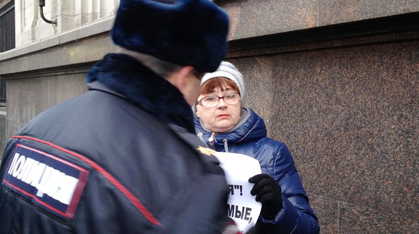 Dailystorm - В Санкт-Петербурге полиция остановила шествие протестующих