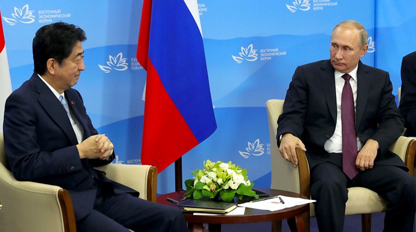 Dailystorm - Путин предложил Абэ подписать мирный договор до конца года