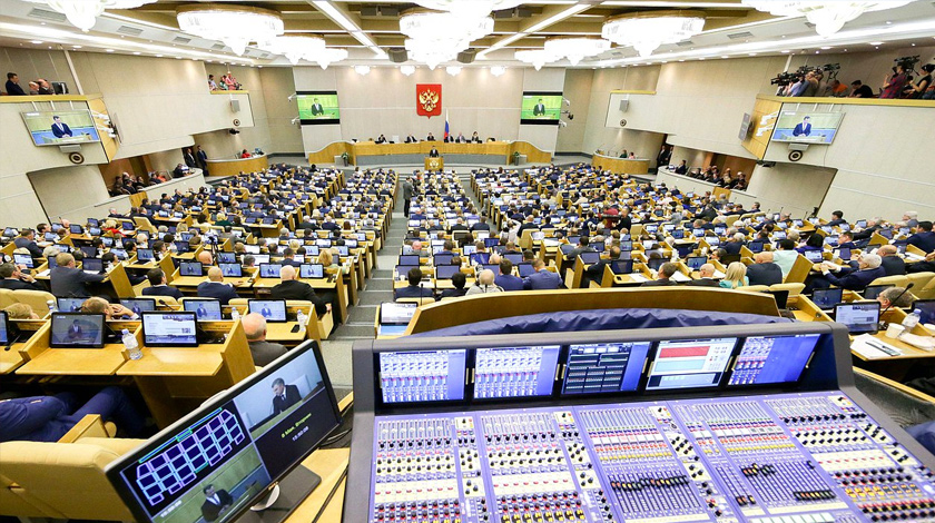 Законопроект в первом чтении поддержали 370 депутатов, против голосовали коммунисты undefined