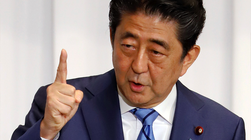 Премьер-министр Японии сказал, что ждет от встречи с президентом России в ноябре Фото: © GLOBAL LOOK Press/YOSHIO TSUNODA/AFLO