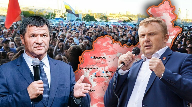 Отдаст ли Кремль Приморье коммунистам? ЦИК боится объявлять победителем губернатора-единоросса — Daily Storm