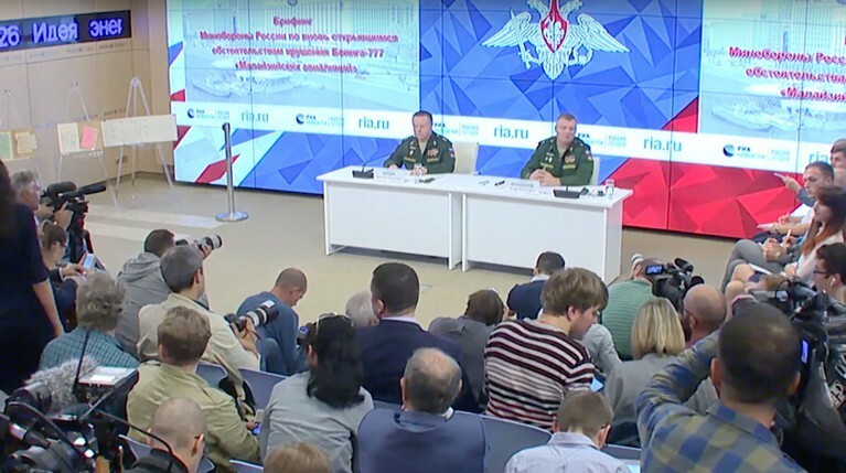 Минобороны выявило признаки монтажа в видео с перевозкой «Бука» под Донецк — Daily Storm