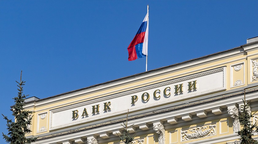 Dailystorm - ЦБ: Цены на нефть сдержали падение рубля