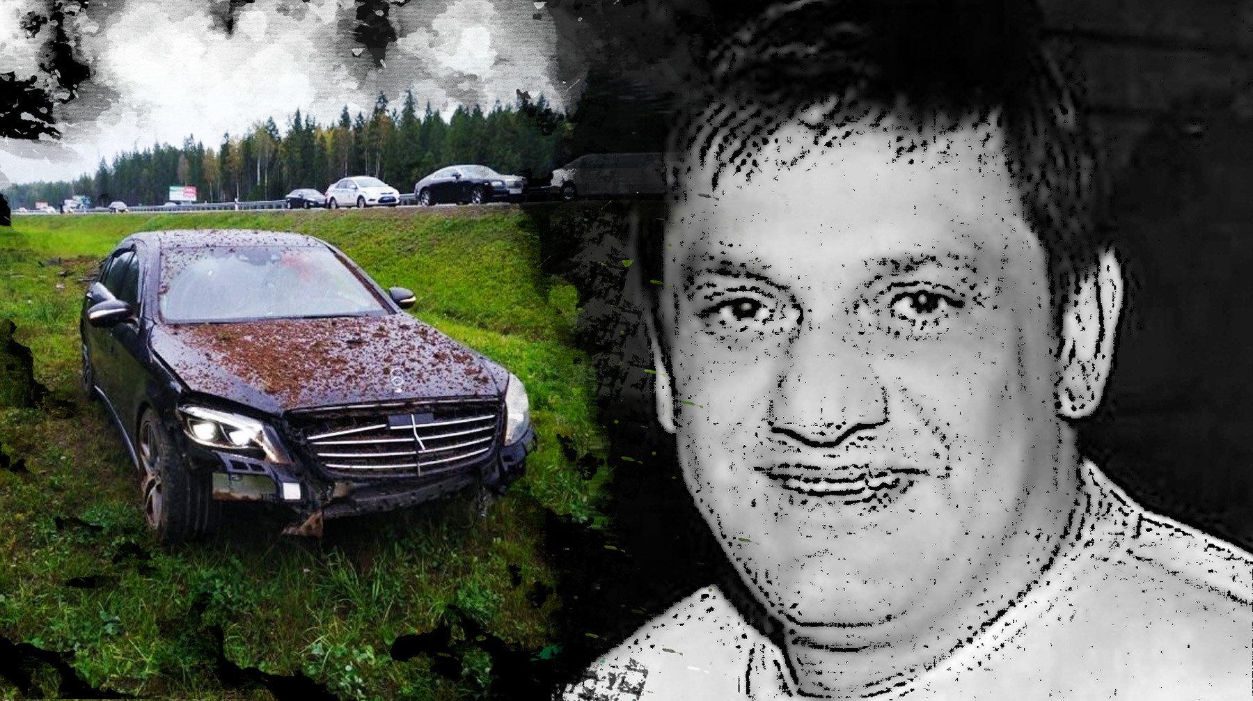 Dailystorm - Убит один из двух главных свидетелей по делу Барсукова