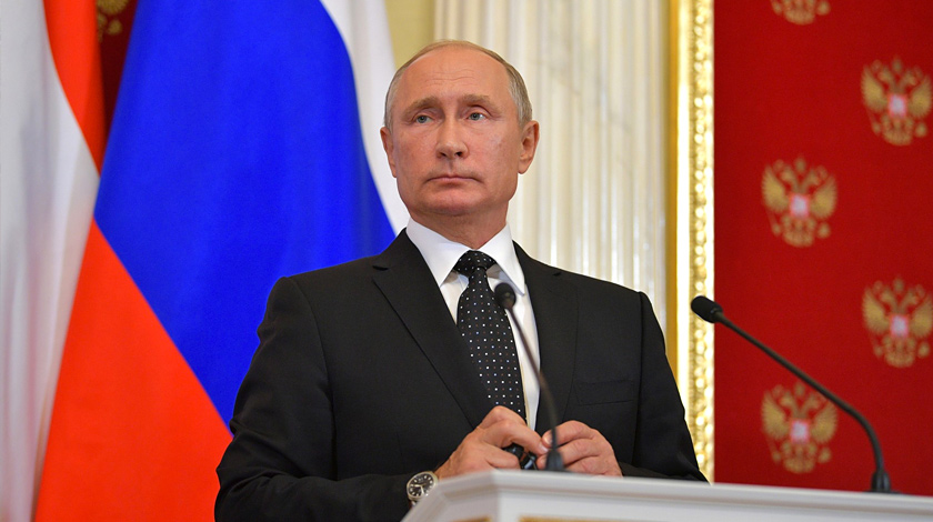 Президент России выступит на пленарном заседании форума в Санкт-Петербурге undefined