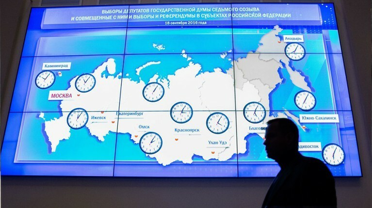 ЦИК: Повторные выборы главы Приморья пройдут до 16 декабря — Daily Storm