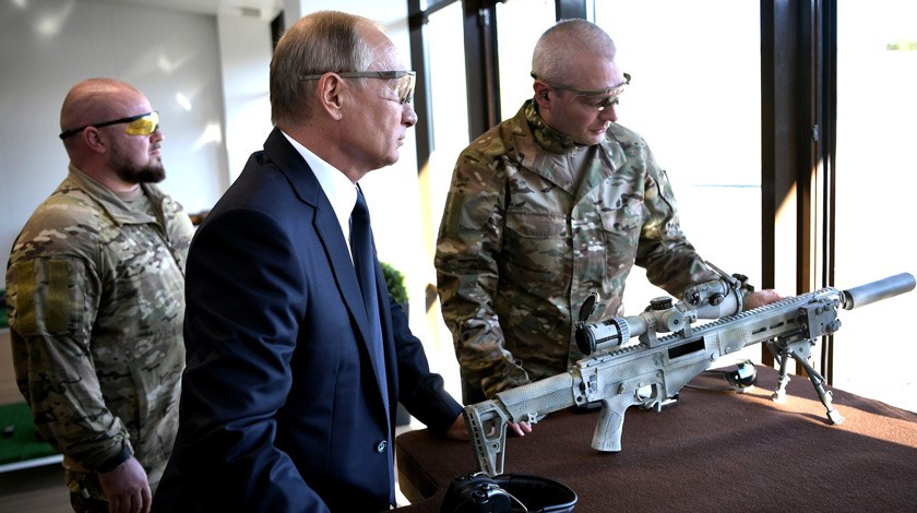 Dailystorm - Путин опробовал новую снайперскую винтовку концерна «Калашников»