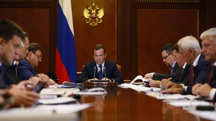 Бюджет станет профицитным впервые с 2014 года, заявил Дмитрий Медведев undefined
