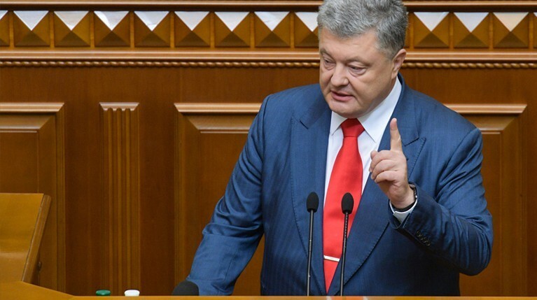 Порошенко выступил с «военным» посланием к Раде и пообещал убрать российский флот из Крыма — Daily Storm