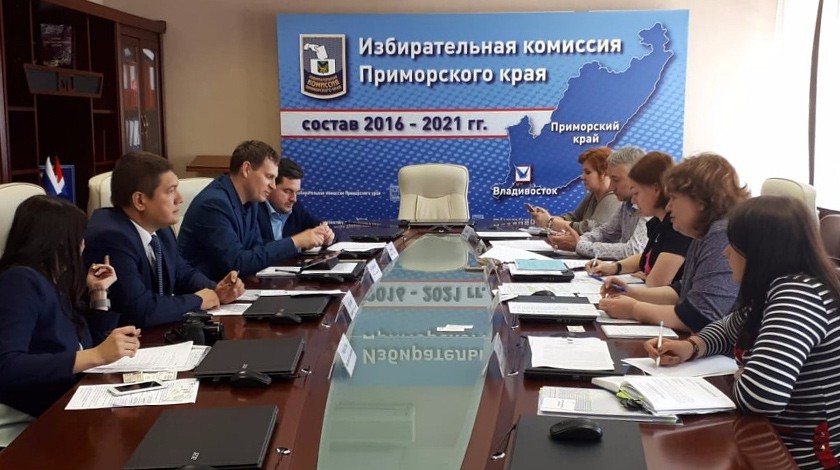 Dailystorm - Крайизбирком отменил результаты второго тура выборов главы Приморья