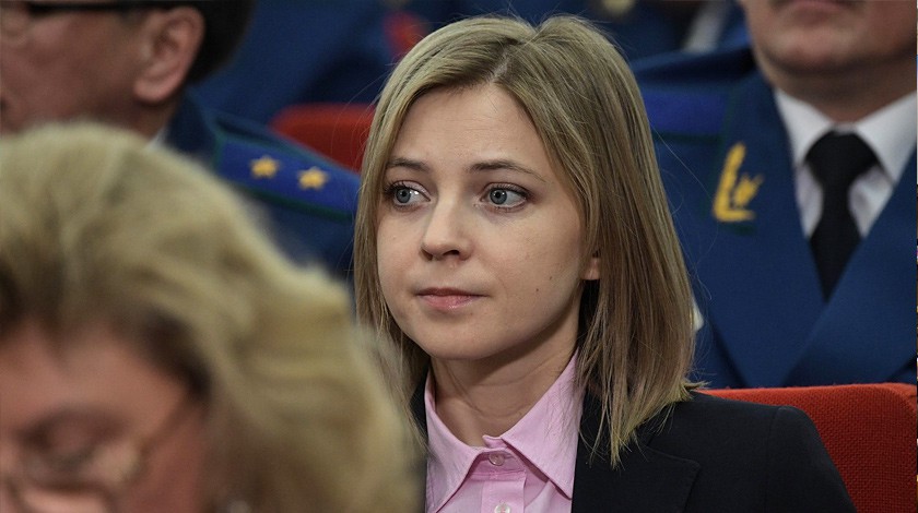 Dailystorm - Поклонская запросила антикоррупционную проверку депутатов Госдумы по трем эпизодам