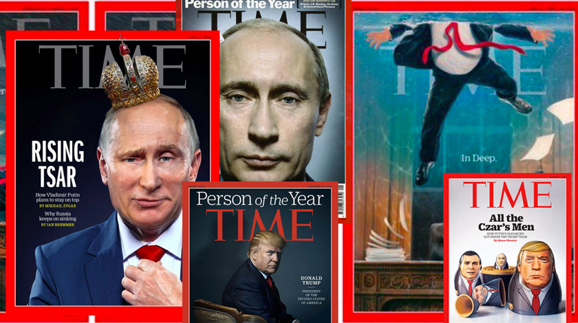 Октябрьский номер американского еженедельного журнала будет посвящен отношениям Москвы и Вашингтона Коллаж: © Daily Storm