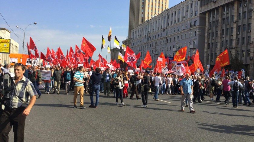 Dailystorm - На проспекте Сахарова в Москве митинговали против пенсионной реформы