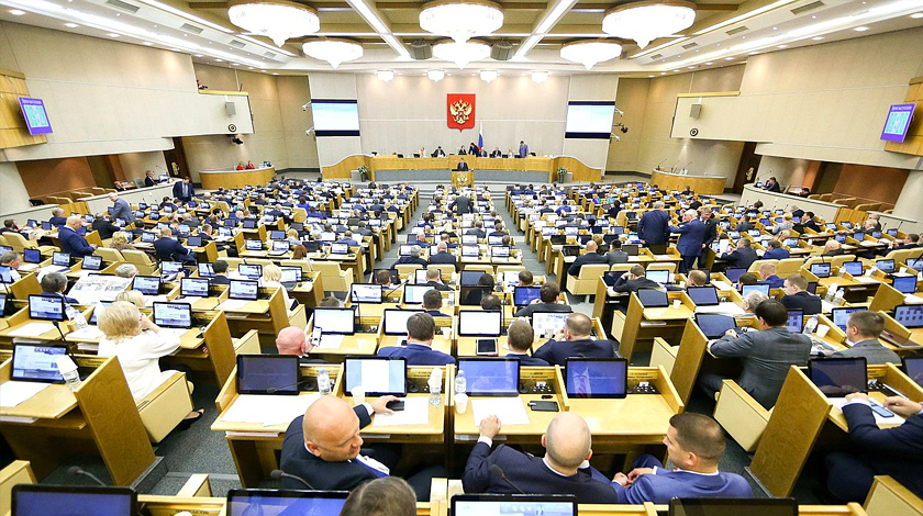 Госдума приняла поправки в УК в окончательном, третьем чтении Фото: © duma.gov.ru