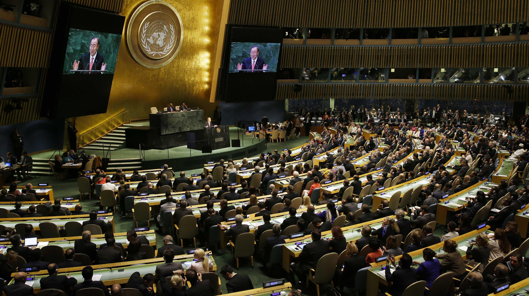 В этом году крупнейшее мировое политическое мероприятие не обошлось без смешного и необычного Скриншот: © Онлайн-трансляция выступлений Генассамблеи ООН