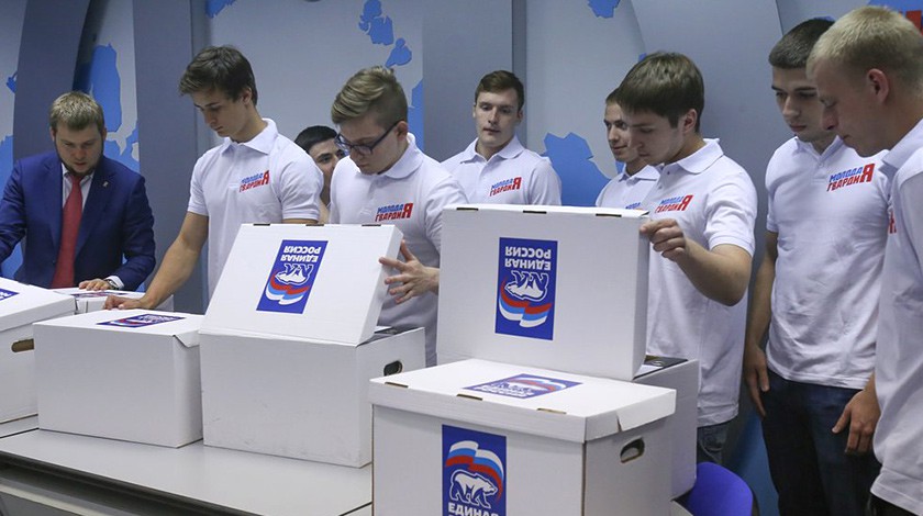 Dailystorm - Единороссы обсудили причины поражения во втором туре губернаторских выборов