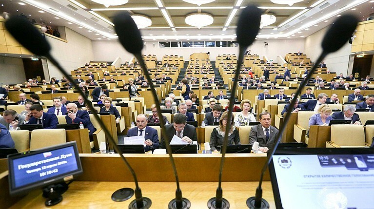 Госдума окончательно приняла законопроект о пенсионной реформе — Daily Storm