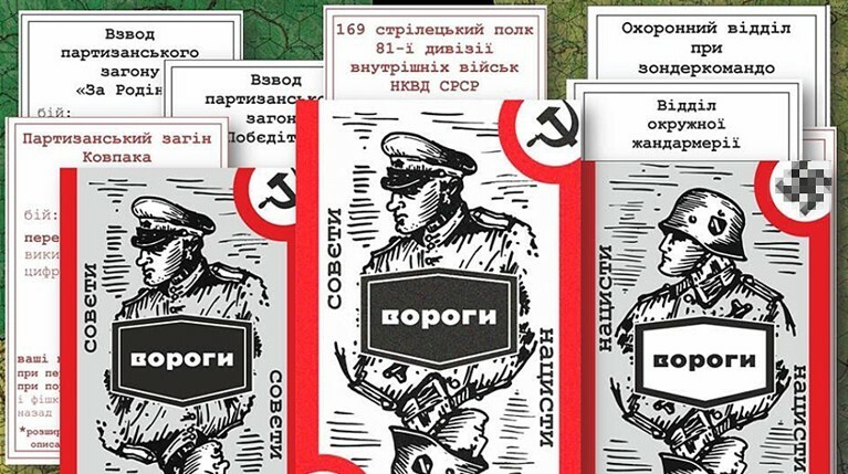 Создатели украинской игры про УПА* показали карточки с советскими «врагами» — Daily Storm