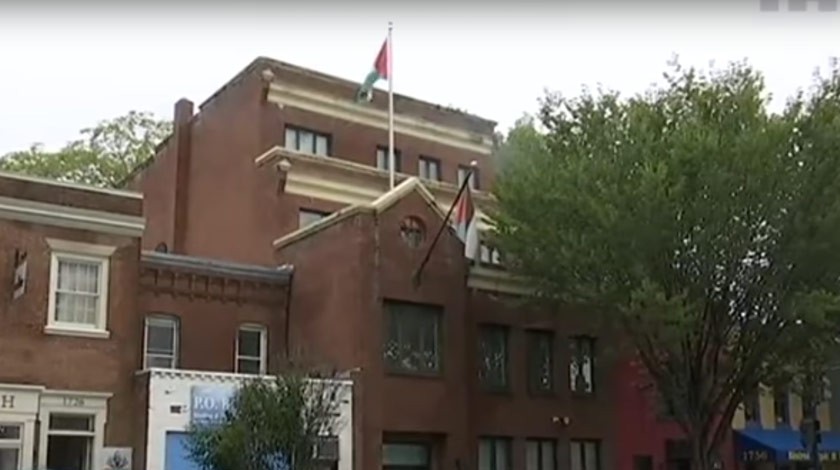Посольство Палестины в США