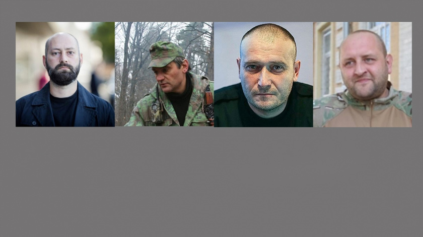 Участники экстремистской организации планировали убийство представителей государственных, судебных и правоохранительных органов РФ undefined