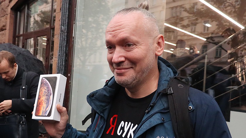 Dailystorm - Первый новый iPhone в Москве купил 247-й человек в очереди