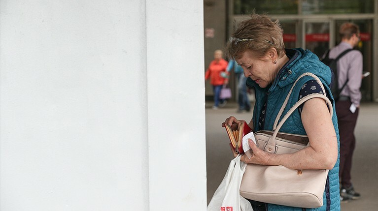 СМИ: Подключение к системе пенсионного капитала сможет происходить без согласия граждан — Daily Storm
