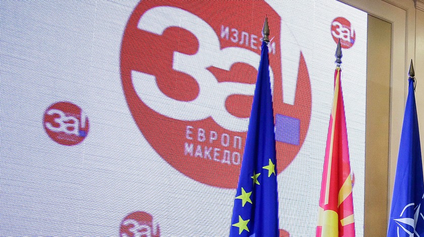 Dailystorm - В ЕС и НАТО призвали македонцев утвердить результаты провалившегося референдума