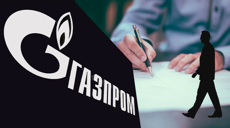 Акционеры «Газпрома» планируют подать иск к топ-менеджменту госкомпании — Daily Storm