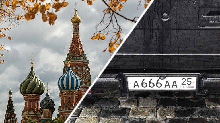 Житель Приморья на Gelandewagen пригрозил устроить взрыв у Кремля — Daily Storm