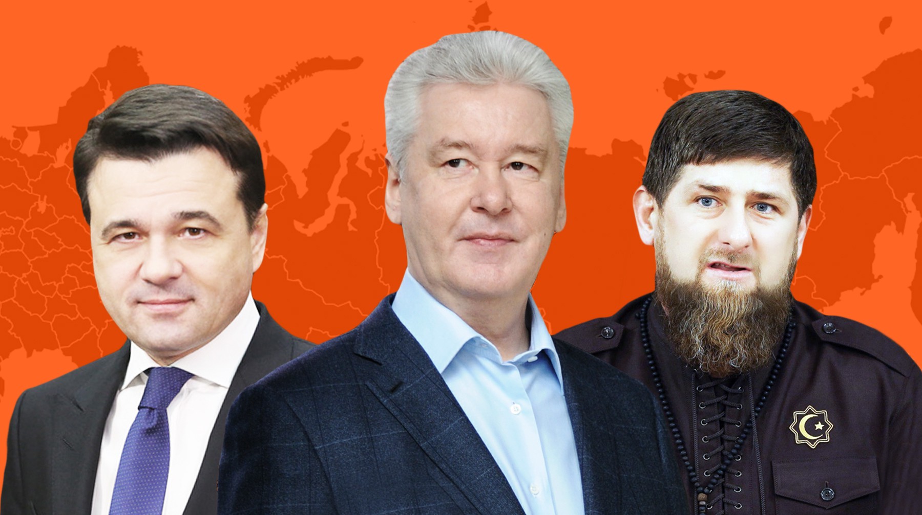 Dailystorm - Выборы подкосили губернаторов, но Кремль не изменил кадровую политику