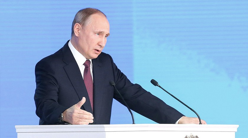 Dailystorm - Путин подписал закон о повышении пенсионного возраста