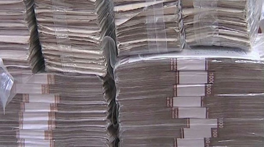 Dailystorm - Возбуждено дело о хищении почти 190 миллионов рублей у Минобороны