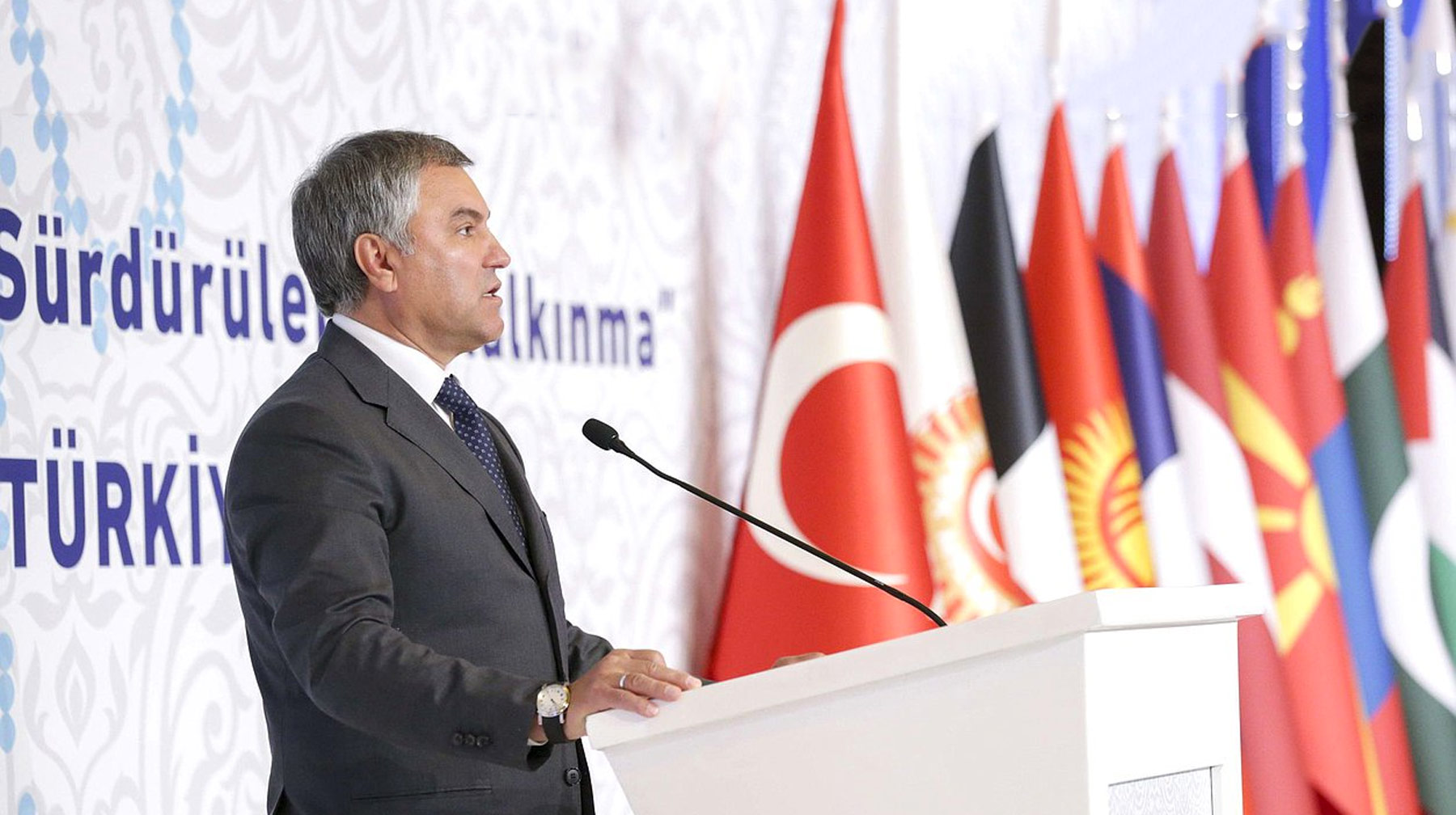 В турецкой Анталии парламентарии заявили о необходимости более тесной интеграции и сотрудничества на континенте Коллаж: © Daily Storm