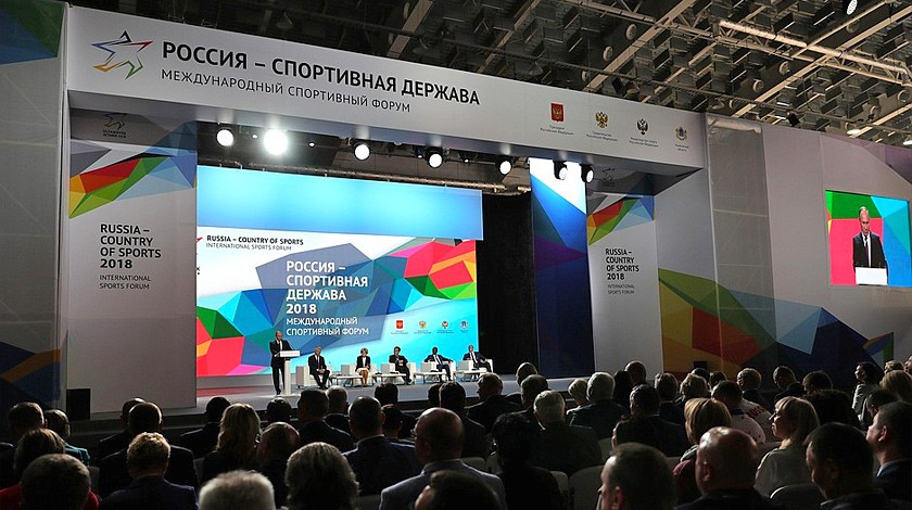 Dailystorm - Путин призвал ЮНЕСКО к борьбе с допингом