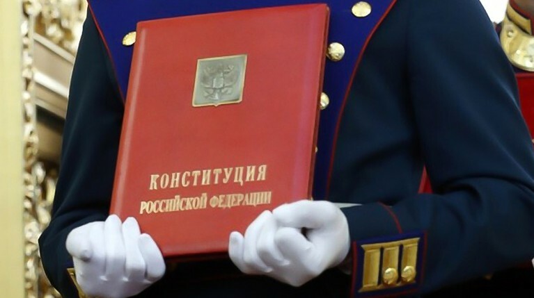 Песков: Кремль не готовит изменений в Конституцию — Daily Storm