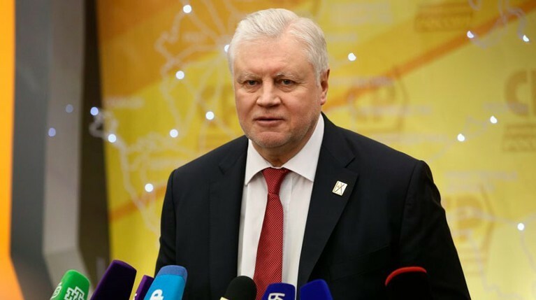 В «Справедливой России» задерживают зарплату на два-три месяца и сокращают штат в регионах, сообщили СМИ Фото: © Агентство Москва/Никеричев Андрей