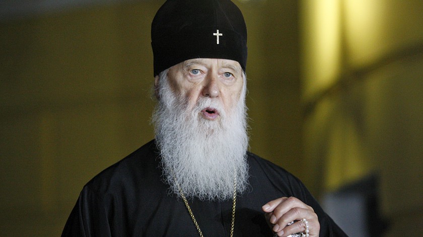 Dailystorm - Киевский патриархат призвал объединиться представителей украинского православия