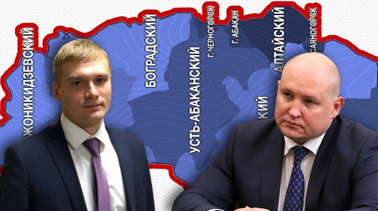 «Этот цирк с конями для всех очевиден». Готова ли Хакасия избрать красного губернатора? — Daily Storm