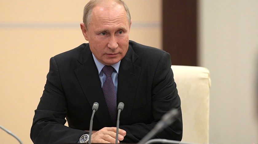 Dailystorm - Путин утвердил основы государственной политики в сфере ядерной и радиационной безопасности