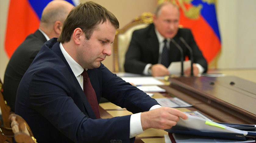 Инициативу Минэкономразвития одобрили в Минфине и Центробанке РФ Фото: © kremlin.ru