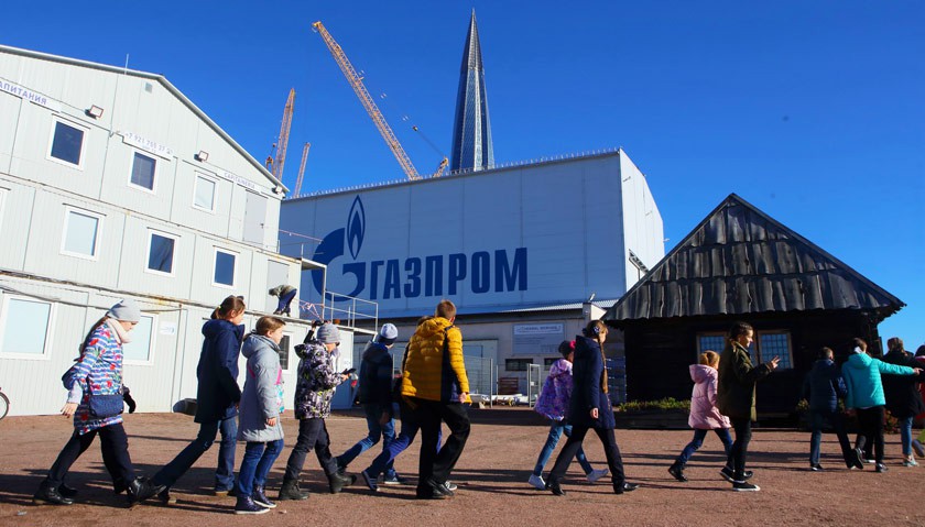 Dailystorm - PGNiG заявила о праве потребовать у «Газпрома» скидку на газ
