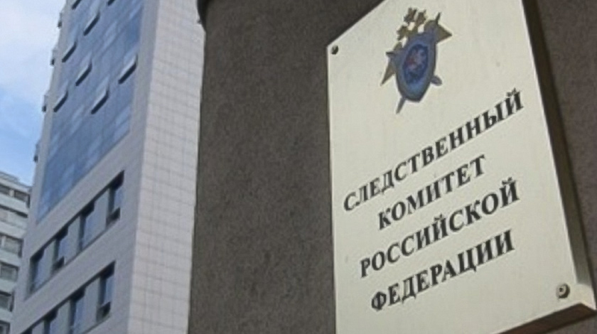 Путин поручил ФСБ и СКР установить причины взрыва в учебном заведении в Керчи Фото: © sledcom.ru