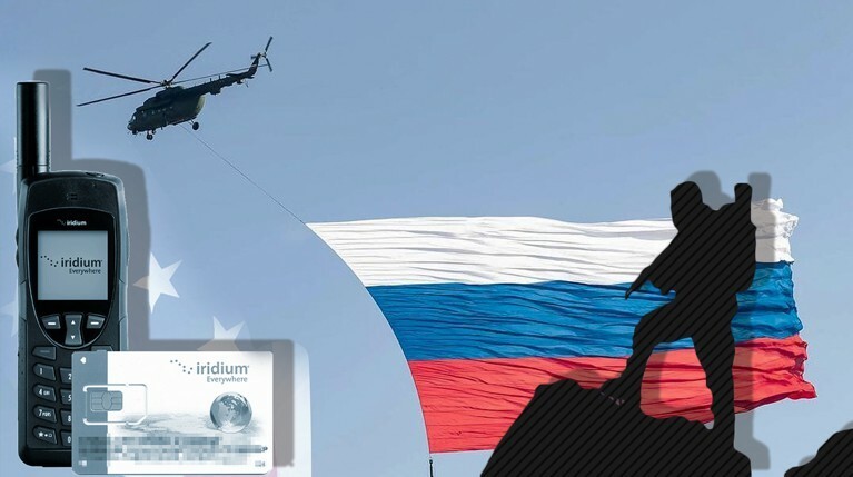 Российские военные закупают связь в США для «гражданских целей» и координации — Daily Storm