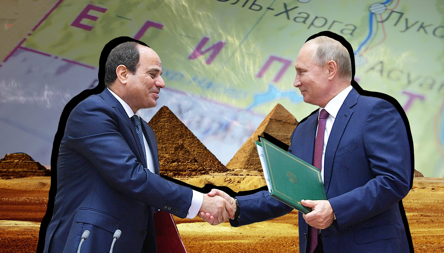 Президенты России и Египта договорились о реализации ряда стратегических совместных проектов двух стран Коллаж: © Daily Storm