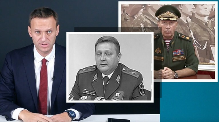 «Пиар на костях»: в Росгвардии ответили на обращение Навального к Золотову — Daily Storm