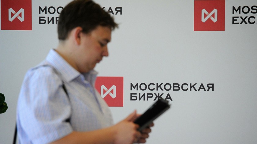 Акции «Яндекса» просели на Московской бирже почти на 10%