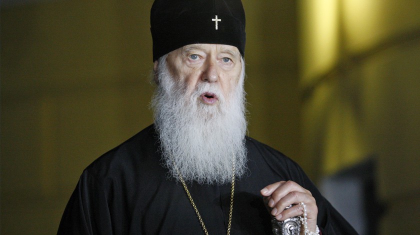 Dailystorm - Митрополит Иларион: Константинополь лишился статуса духовного лидера православия