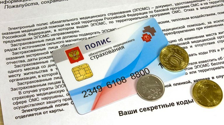 В Дагестане медицинские страховки оформляли на воюющих в Сирии боевиков — Daily Storm