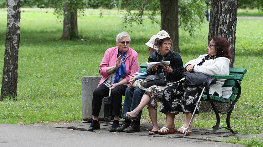 Dailystorm - По мнению россиян, достойный размер пенсии должен составлять около 40 тысяч рублей
